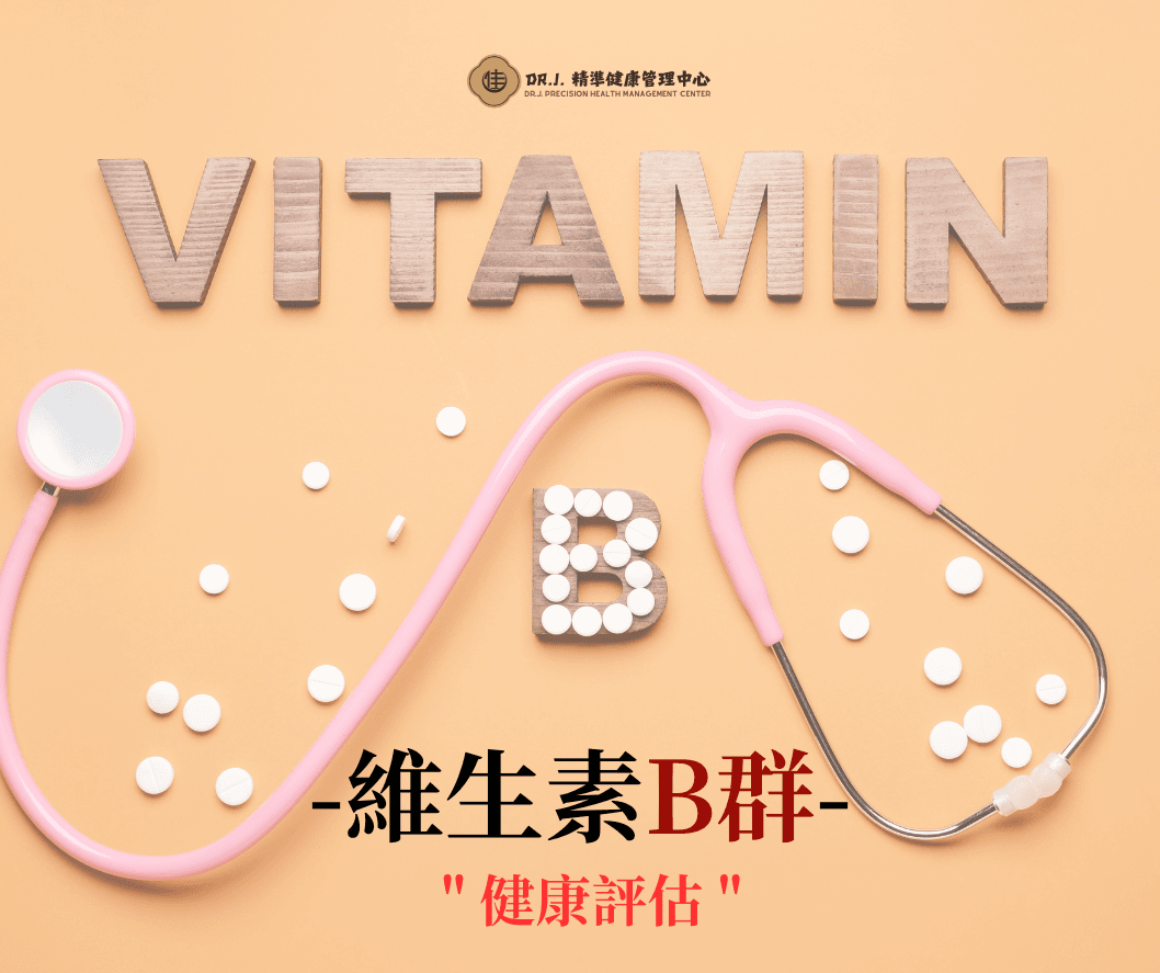 專案封面圖 dr.j. logo.png