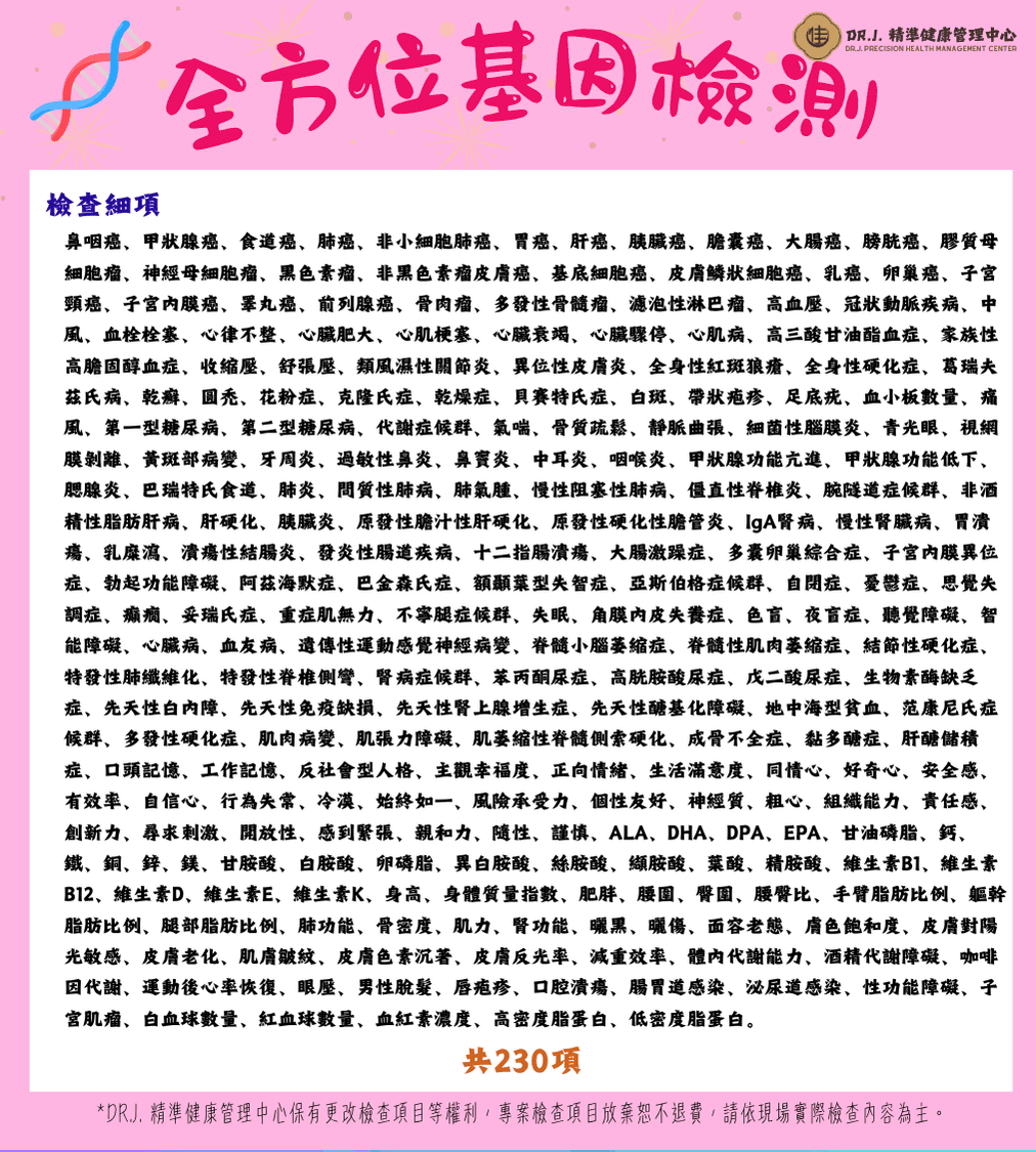 16.png