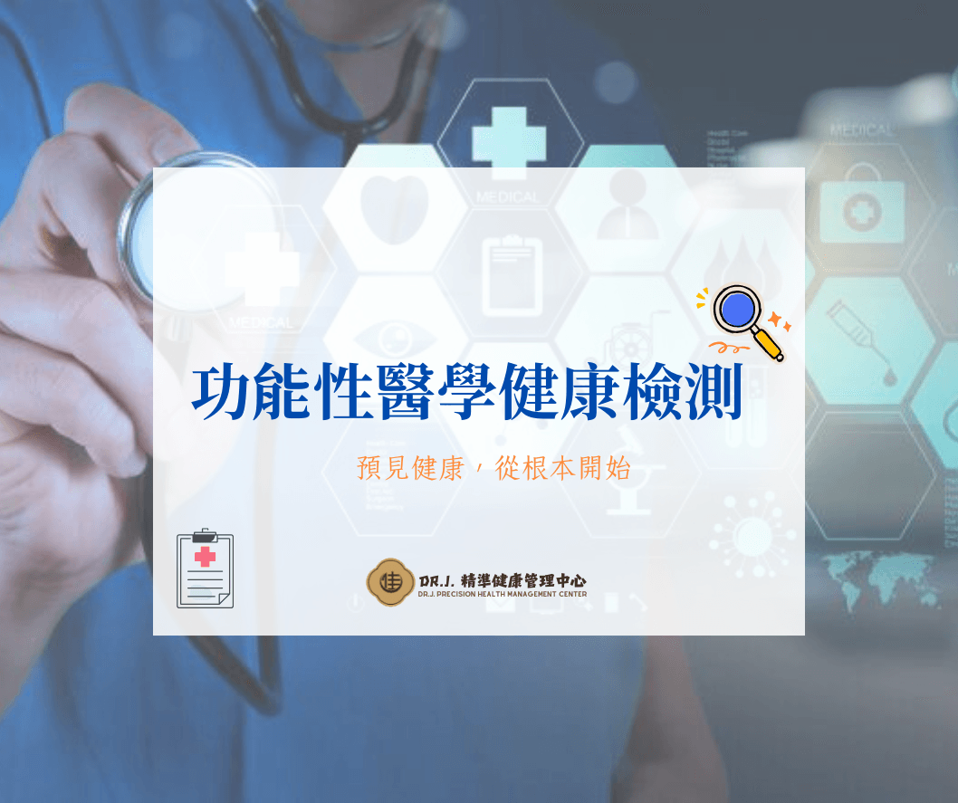 專案封面圖.png